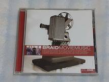 BRAID/MOVIEMUSIC VOL.ONE 輸入盤CD US INDIE ROCK EMO 00年作_画像1