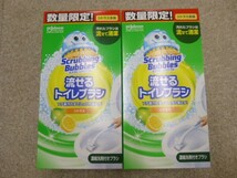 ジョンソン＆ジョンソン スクラビングバブル 流せるトイレブラシ 清掃道具 タワシ シトラス 本体 専用ブラシ4個入 2個セット 未開封 新品_画像1