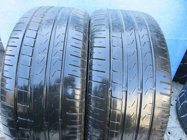 【A424】●CINTURATO P7■205/50R17■2本即決