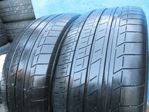 【X170】●TRANPATH LU2■235/50R18■2本即決_画像2