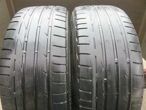 【X46】●POTENZA S001■205/45R17■2本売切り