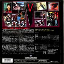 B00149003/●LD5枚組ボックス/ジェーン・バドラー「V ヴイ 1983 / ベスト・セレクション (1988年・NJL-11443)」_画像2