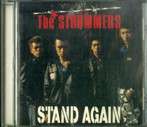 D00156487/CD/The Strummers「Stand Again」