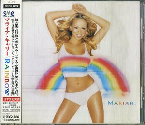 D00157203/CD/マライア・キャリー(MARIAH CAREY)「Rainbow (1999年・SRCS-2222)」