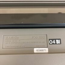 R867 CASIO Privia PX-100 電子ピアノ/2004年製 本体のみ 動作未確認 ジャンク品_画像6