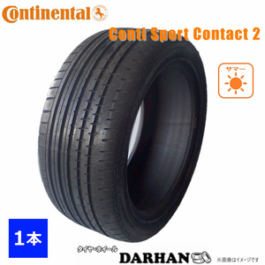 265/45R20 104Y コンチネンタル ContiSportContact 2 (MO) 新品処分 1本のみ サマータイヤ 2019年製