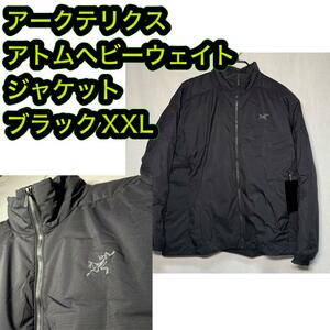 アークテリクス アトム ヘビーウェイト ジャケット ブラック XXL