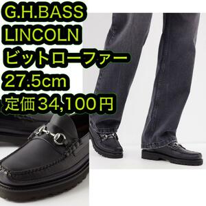 G.H.BASS LINCOLN Weejun90 bit Loafer US9.5