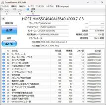 SATA HDD 4TB HGST HMS5C4040ALE640 送料込(J3J)_画像2