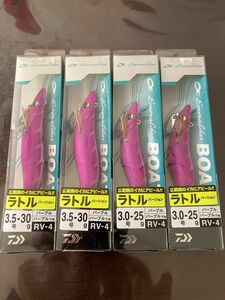 新品daiwa ダイワ エメラルダス ボート RV　3.5号 30g 2個 3.0号 2個 パープル パープル下地 合計4個セット