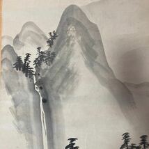 【模写】掛軸 紙本 山水 箱無 同梱可能 No.3008_画像6