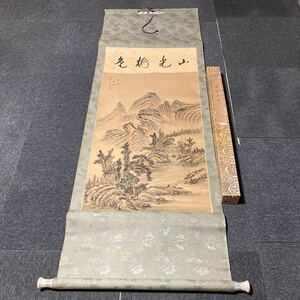 【模写】掛軸 絹本 書 中国 中国美術 山水 合箱 同梱可能 No.3171