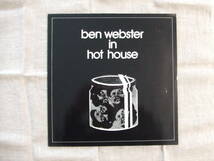■【LP】蘭オリジナル盤 BEN WEBSTER IN HOT HOUSE _画像1