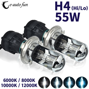 HIDバルブ HIDバーナー H4 Hi/Lo 交換用 補修用 予備用 12V専用 55W 6000K/8000K/10000K/12000K 交流タイプ 2本セット 送料無料