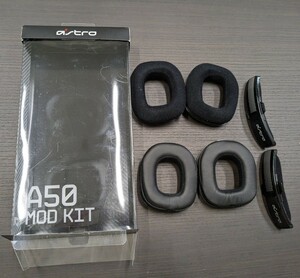 0602u2204　ASTRO Gaming A50 用 本体外し及びMod Kit 密閉性 イヤーパットセット A50WL-002-MK ブラック