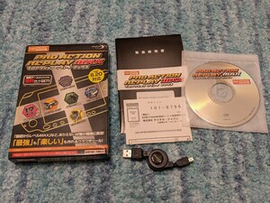 0602u0950　プロアクションリプレイ MAX(PSP-1000/2000/3000用)　※同梱不可