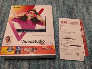 0602u1048　ソースネクスト Corel コーレル Video Studio Pro 2023 パッケージ版 Windows 永久ライセンス