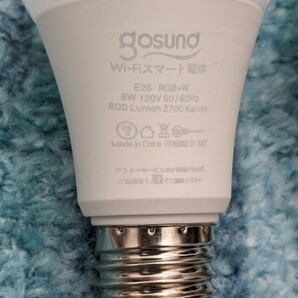 0602u0710 Gosund スマート電球 E26 LED電球 60W相当 8W 800lm 2700K RGB+W調色 4個セット ※同梱不可の画像2