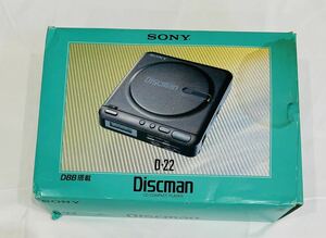 【未使用】SONY D-22 ディスクマン Discman CDプレーヤー ポータブル ソニー フルセット　アダプター　動作確認済み