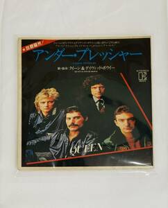 【見本盤/非売品】 EP盤 Queen & David Bowie Christopher Cross Rod Stewart George Benson Under Pressure アナログレコード