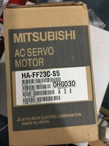 【◆新品◆未使用◆三菱電機・MITSUBISHI】型番：HA-FF23C-S5 サーボモーター ミツビシ シリーズ ◆6ヶ月保証