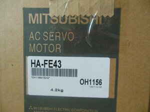 【◆新品◆未使用◆三菱電機・MITSUBISHI】型番：HA-FE43 サーボモーター ミツビシ シリーズ ◆6ヶ月保証