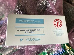 【◆新品◆未使用◆安川電機・YASKAWA】型番：PG-B2 インバータースピードコントロールカード◆6ヶ月保証