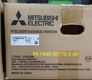 【新品◆未使用◆三菱電機・MITSUBISHI】型番：FR-F840-00770-2-60 37KW（互換FR-F840-37K）インバーター・6ヶ月保証