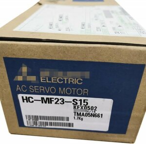 【◆新品◆未使用◆三菱電機・MITSUBISHI】型番：HC-MF23-S15 サーボモーター ミツビシ シリーズ ◆6ヶ月保証