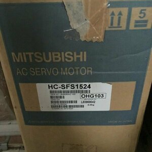 【◆新品◆未使用◆三菱電機・MITSUBISHI】型番：HC-SFS1524 サーボモーター ミツビシ シリーズ ◆6ヶ月保証