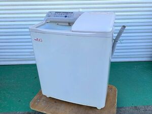 ◆FO18 日立 自動2槽式電気洗濯機 7.0kg洗い　動作品　HITACHI　PA-T45K5　ベージュ　★直接引き取り大歓迎！◆T