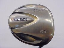 【中古品】EPON　AF-151　ドライバー　ATTAS　ロックスター6　ロフト：10.5°　フレックス：SR_画像1