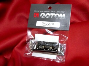 ★新品セール/最安値★GOTOH／GHL-2-CK／43mm ロックナット・パーツフルセット◆国産 高精度 FRT 特殊カラー Cosmo Black/コスモ ブラック