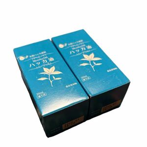 小堺製薬 ハッカ油(食添) 30ML おまとめ２本　新品未使用　ミント　プレゼント