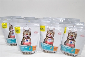 [DY-7877] cat food Hill z. science diet wool sphere * weight care sinia7 -years old and more chi gold 200g×12 piece total 2.4kg set sale ①