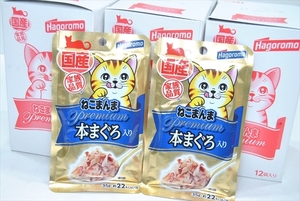 【CAG9-3931】 キャットフード 猫用 レトルト ねこまんま 本マグロ入り 国産 35g×36個 まとめ売り ①