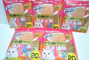 【EN-4182】1円～ キャットフード チャオ ちゅーる サーモン海鮮バラエティ まぐろ かつお節 ほたて貝柱 14g×20本入り 5個 まとめ売り ③