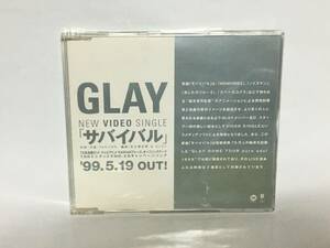 GLAY 　サバイバル プロモ　非売品 8cmCDシングル グレイ