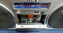 1981年 SONY STEREO RADIO CASSETTE-CORDER CFS-66(エナジー66)　動作品！_画像7