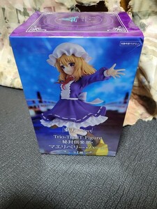 東方プロジェクト マエリベリー・ハーン　Trio-Try-iT Figure -秘封倶楽部