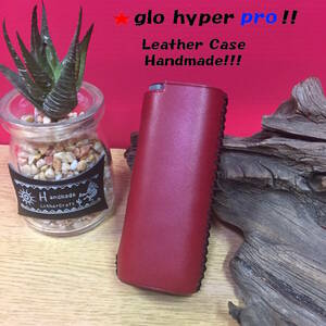 glo hyper pro【80エンジ：黒糸】グローハイパープロ ケース