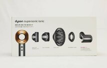 k022104k4 展示品 ダイソン Supersonic Ionic HD08 ヘアドライヤー DE1-3_画像7