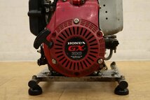 020504k4 丸山製作所 エンジン 高圧洗浄機 GSW10-H ※本体とホースのみ カゴ44_画像3