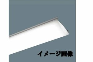 K052703 未使用 パナソニック 一体型LEDベースライト器具 NNLK42523J NNL4100ENTLE9 4本セット　KG4