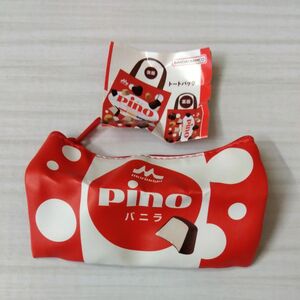 pino ピノ　チョコアソート　グッズコレクション　ポーチA 