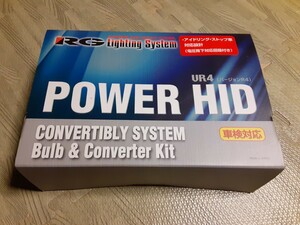 【新品未使用】 RG レーシングギア HID VR4 H8 6500K 