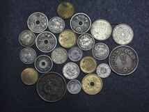 古銭 貨幣 アンティーク 硬貨 たくさん 日本銀貨　1円スタート_画像2