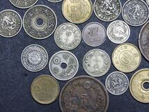 古銭 貨幣 アンティーク 硬貨 たくさん 日本銀貨　1円スタート_画像9