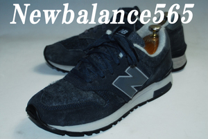 ◆DSC4989◆驚愕の2222円完全売り切り！New Balance◆ニューバランス/NB565/26㎝/D/ネイビー/グレー/ロー/良品◆存在感抜群！注目の１足！