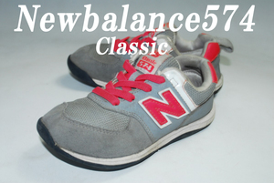 ◆ DSC6084 ◆ Удивительные 1000 иен полностью распроданы! New Balance ◆ NB574/18㎝/Grey/Low ◆ Street Strong Sneakers! Отличное присутствие! Одна пара внимания!